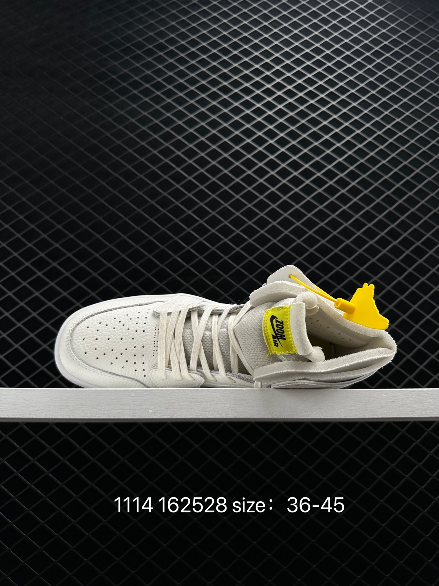 Nike Air Jordan 1 Zoom CMFT